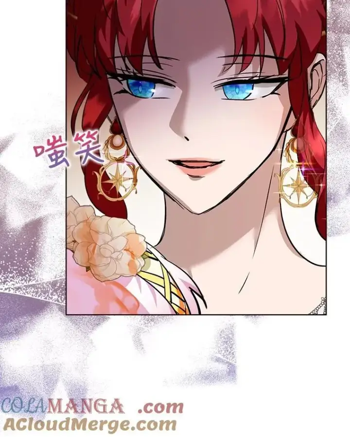 漫画《重生为神兽宝宝》20.冲突第49张图