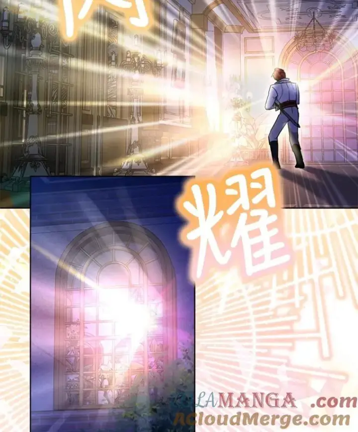 漫画《重生为神兽宝宝》20.冲突第76张图