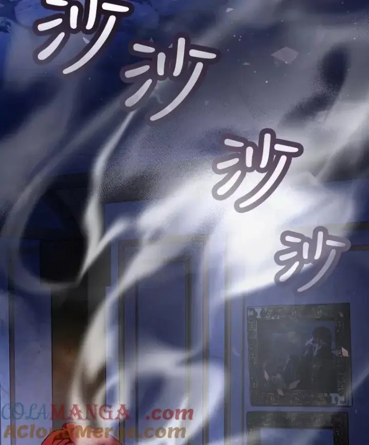 漫画《重生为神兽宝宝》20.冲突第79张图