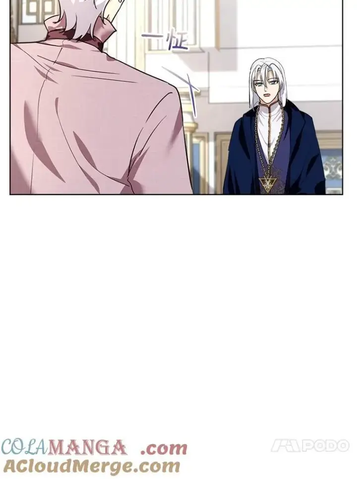 漫画《重生为神兽宝宝》24.教皇厅第17张图