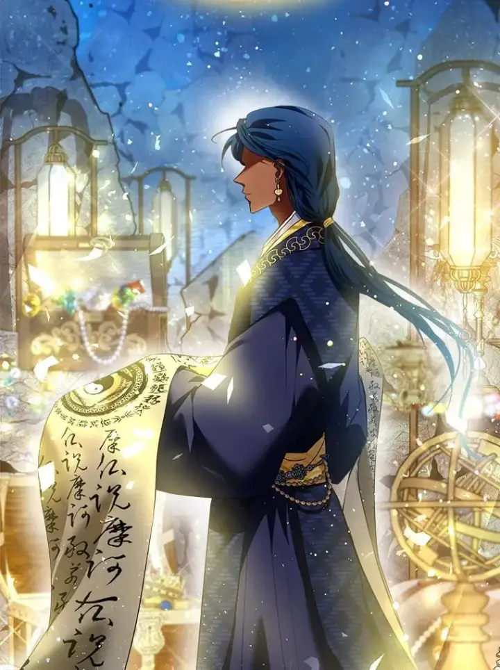 漫画《重生为神兽宝宝》24.教皇厅第20张图