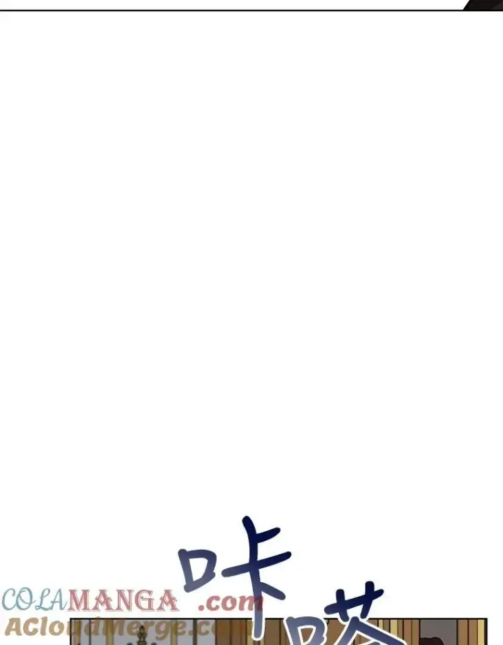 漫画《重生为神兽宝宝》24.教皇厅第33张图