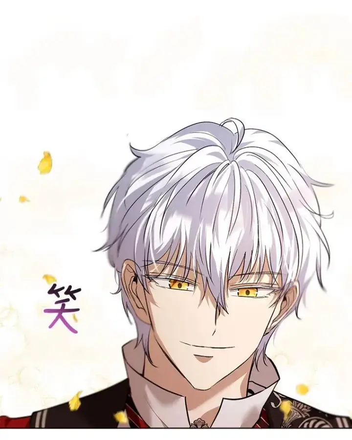 漫画《重生为神兽宝宝》24.教皇厅第39张图