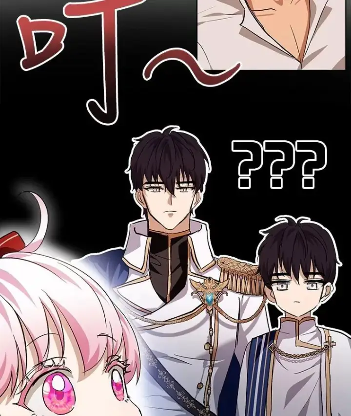 漫画《重生为神兽宝宝》24.教皇厅第67张图