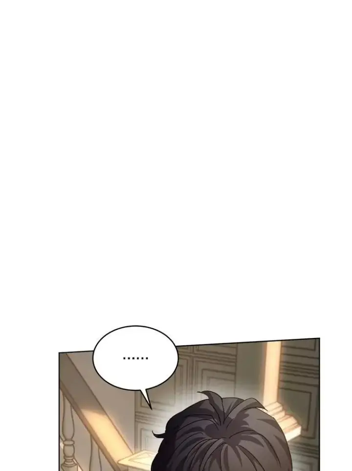 漫画《重生为神兽宝宝》24.教皇厅第79张图
