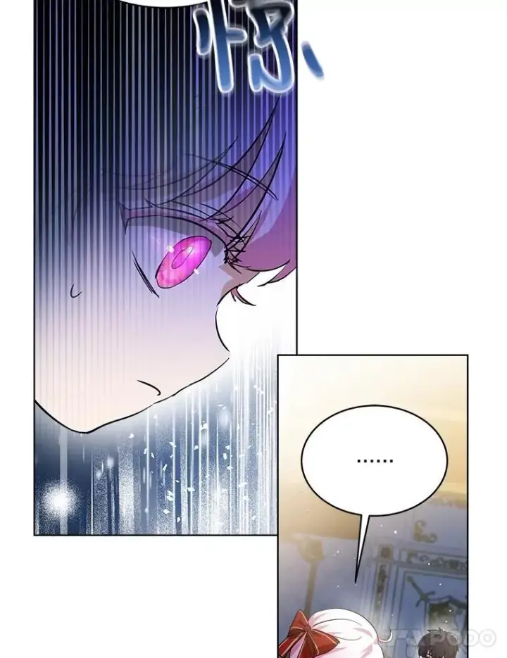 漫画《重生为神兽宝宝》25.精灵第15张图