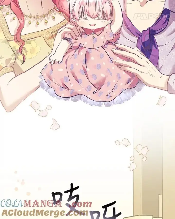 漫画《重生为神兽宝宝》25.精灵第25张图