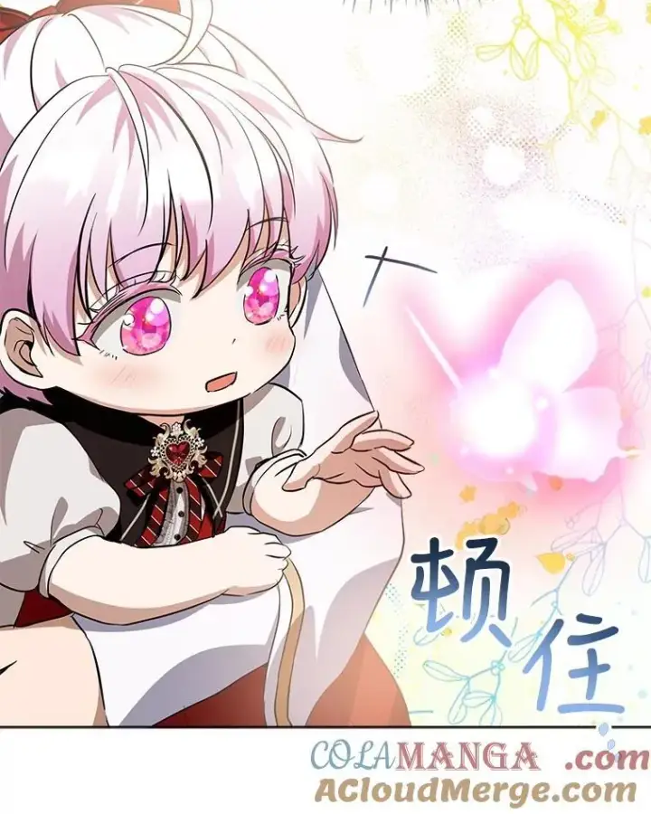 漫画《重生为神兽宝宝》25.精灵第49张图