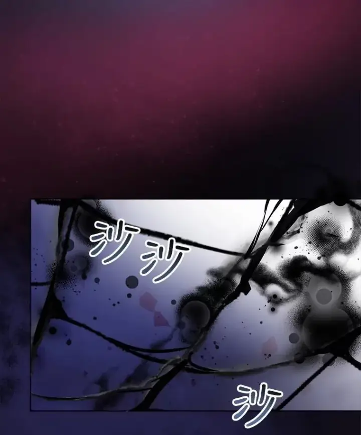 漫画《重生为神兽宝宝》27.可怕的力量第22张图