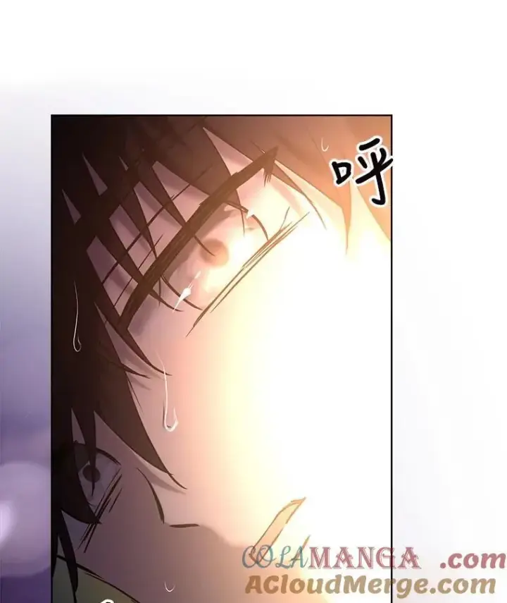 漫画《重生为神兽宝宝》27.可怕的力量第61张图