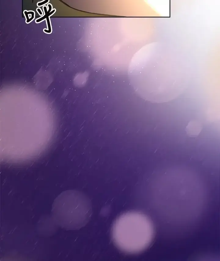 漫画《重生为神兽宝宝》27.可怕的力量第62张图