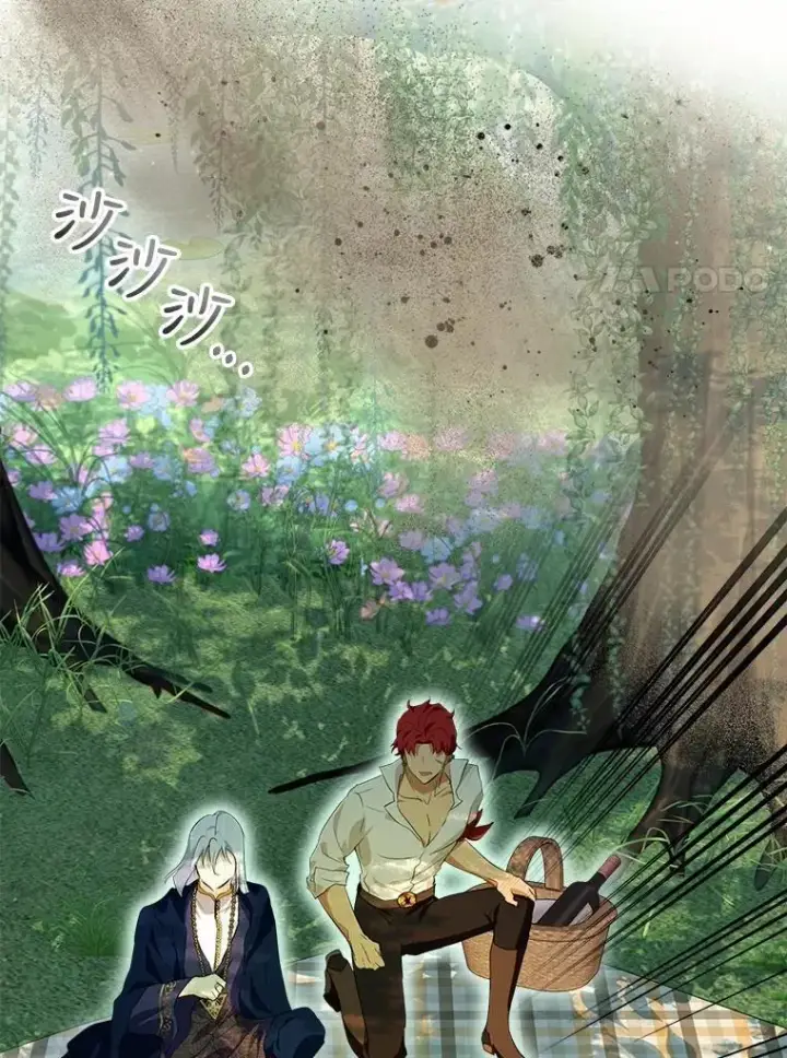 漫画《重生为神兽宝宝》29.同龄朋友第46张图
