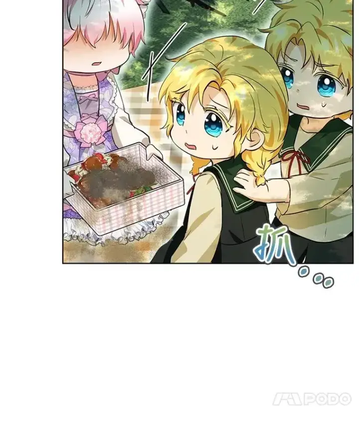 漫画《重生为神兽宝宝》29.同龄朋友第52张图