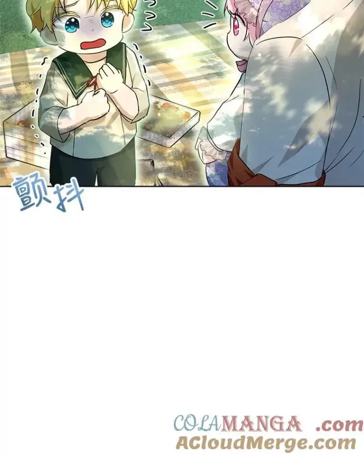 漫画《重生为神兽宝宝》29.同龄朋友第81张图