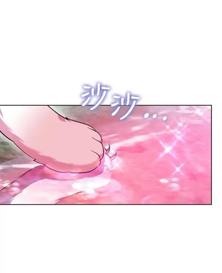 漫画《重生为神兽宝宝》30.控制道具第104张图
