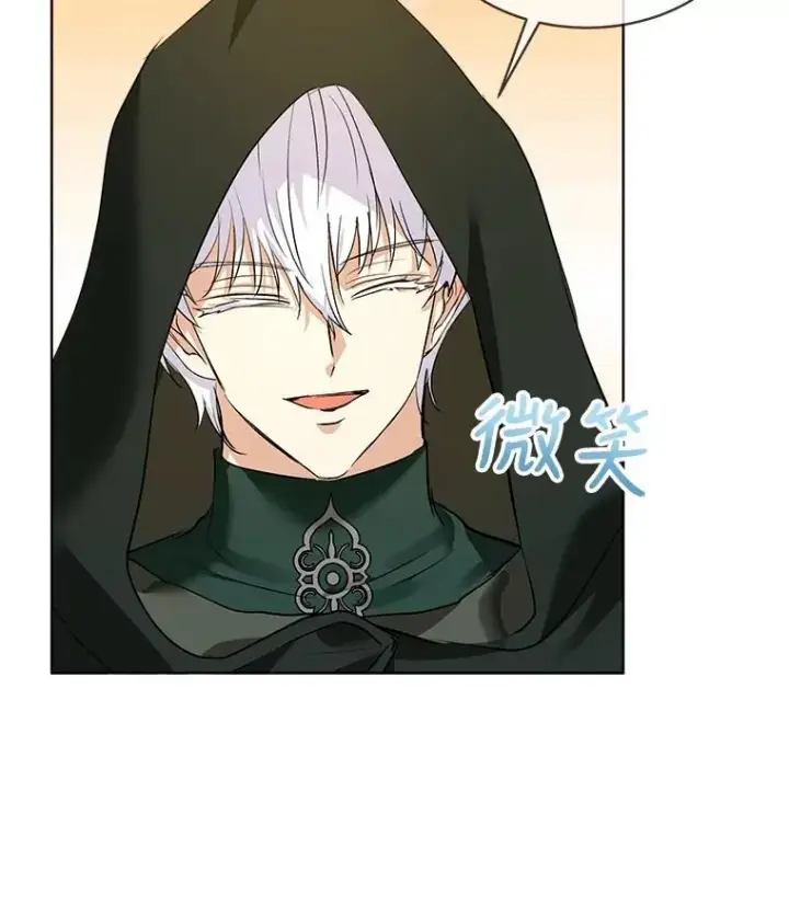 漫画《重生为神兽宝宝》30.控制道具第36张图