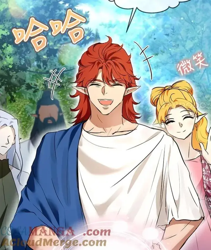 漫画《重生为神兽宝宝》30.控制道具第77张图