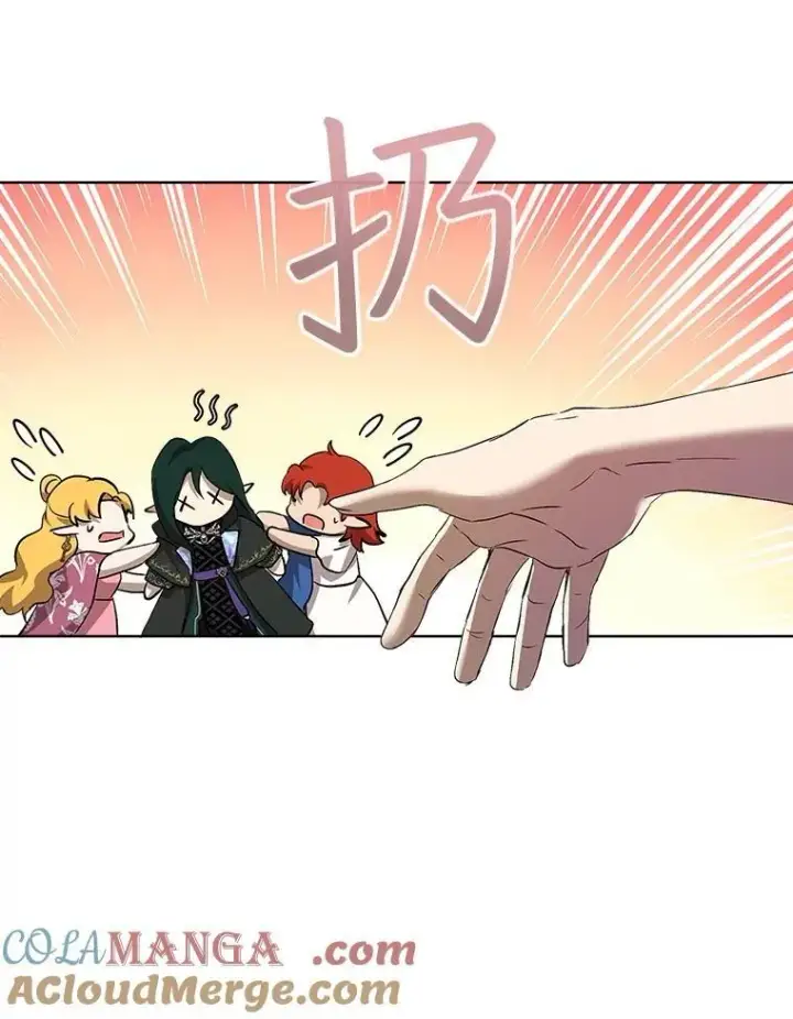 漫画《重生为神兽宝宝》34.往事第13张图
