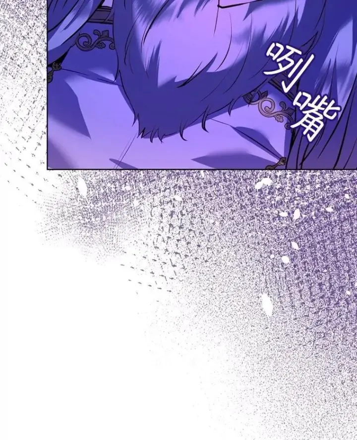漫画《重生为神兽宝宝》54.得到银狐第102张图