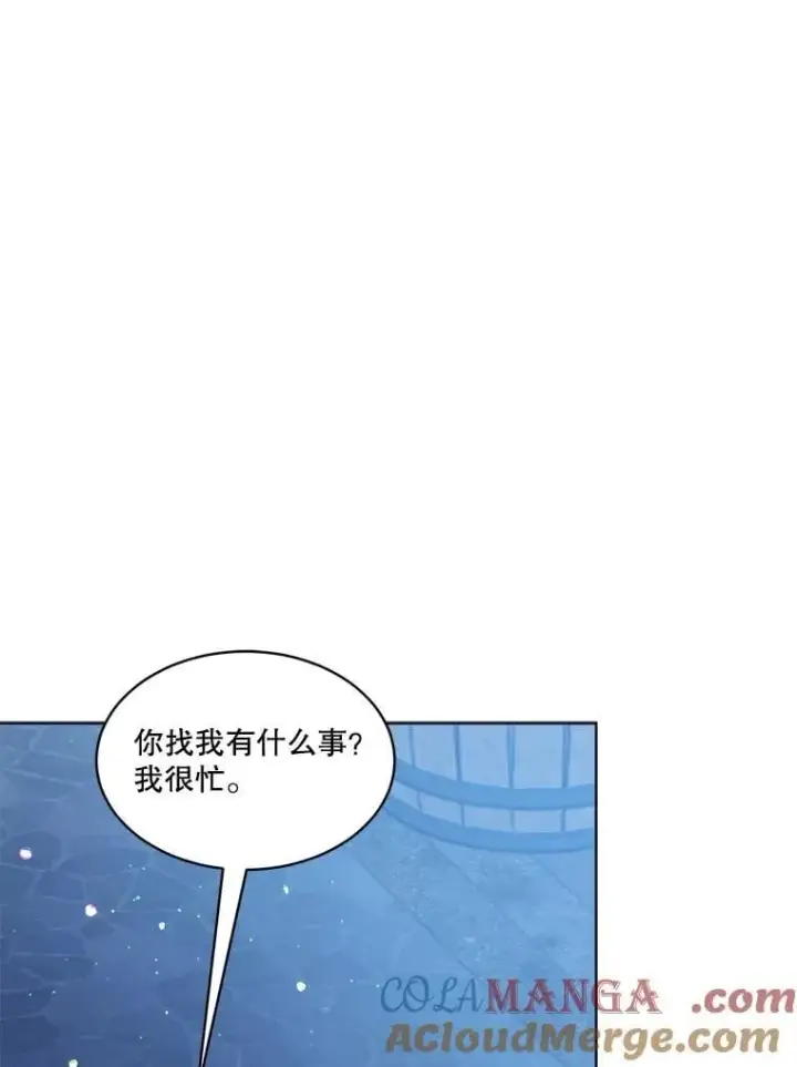 漫画《重生为神兽宝宝》57.陪逛庆典第5张图