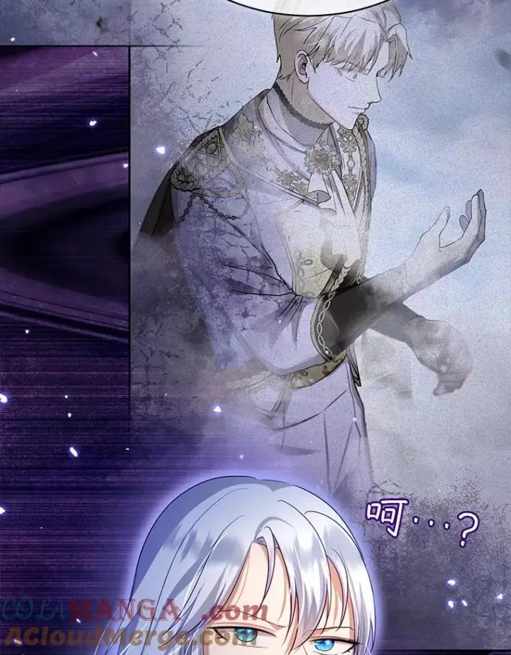 漫画《重生为神兽宝宝》57.陪逛庆典第9张图