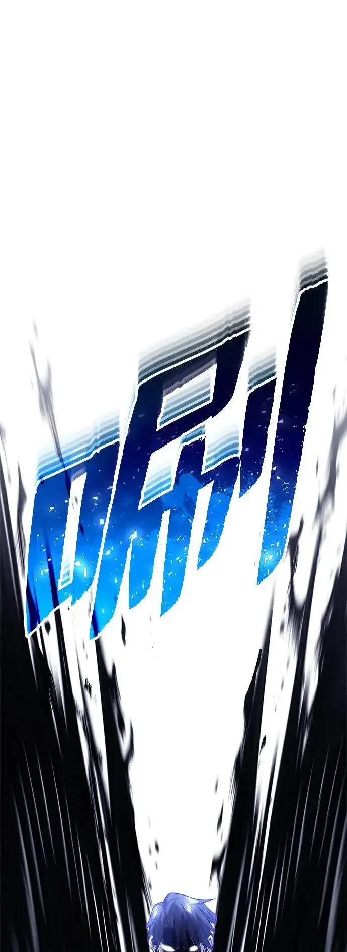 漫画《重生者的隐退生活》[第20话] 我要保护她第90张图