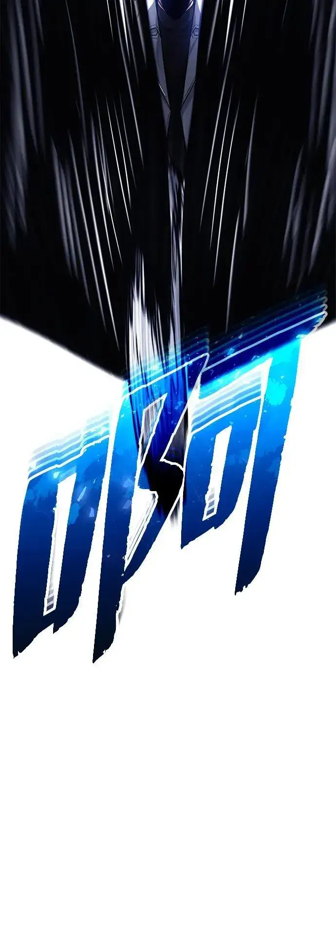 漫画《重生者的隐退生活》[第21话] 现在对付这个家伙第3张图