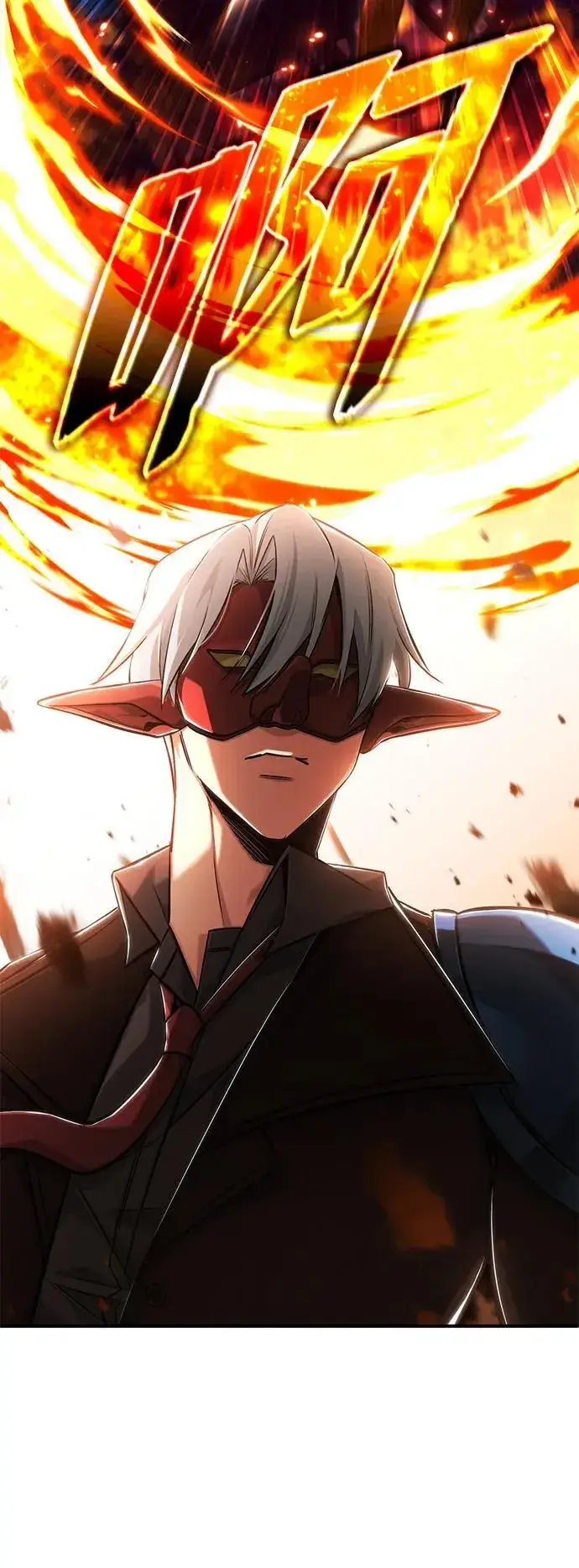 漫画《重生者的隐退生活》[第39话] 可以相信第14张图