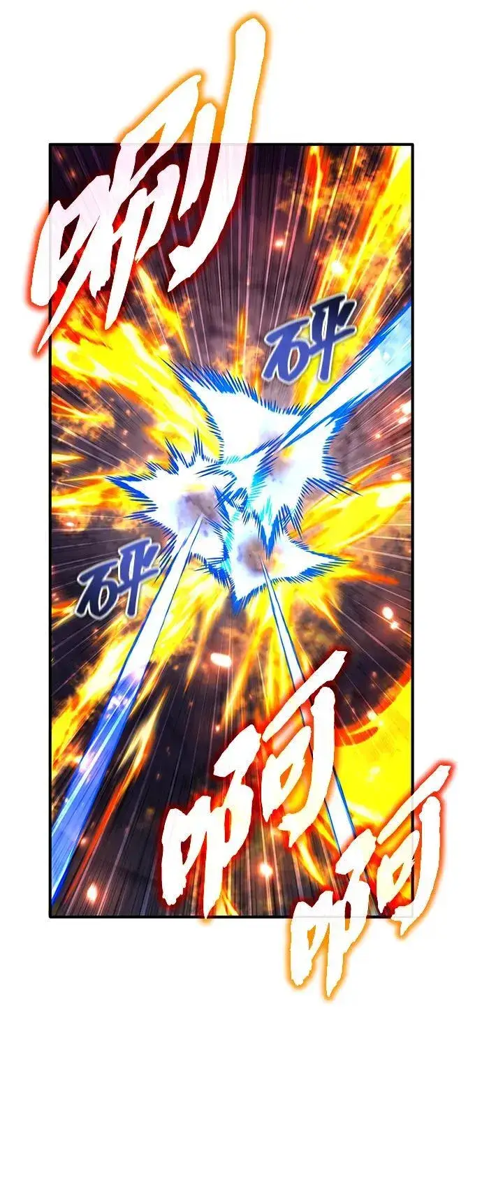 漫画《重生者的隐退生活》[第49话] 西西弗斯的石头第32张图