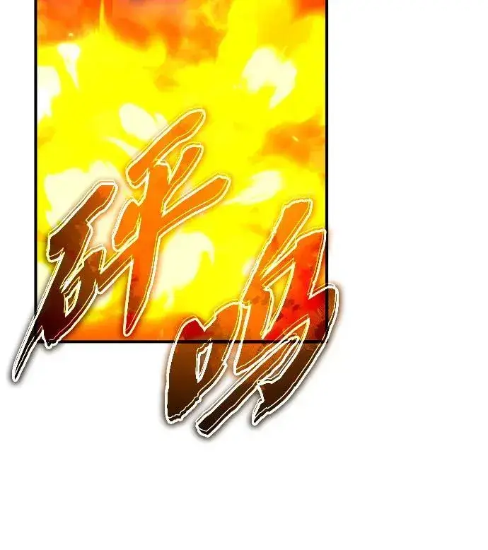漫画《重生者的隐退生活》[第49话] 西西弗斯的石头第45张图