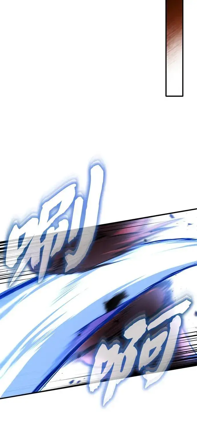 漫画《重生者的隐退生活》[第49话] 西西弗斯的石头第51张图