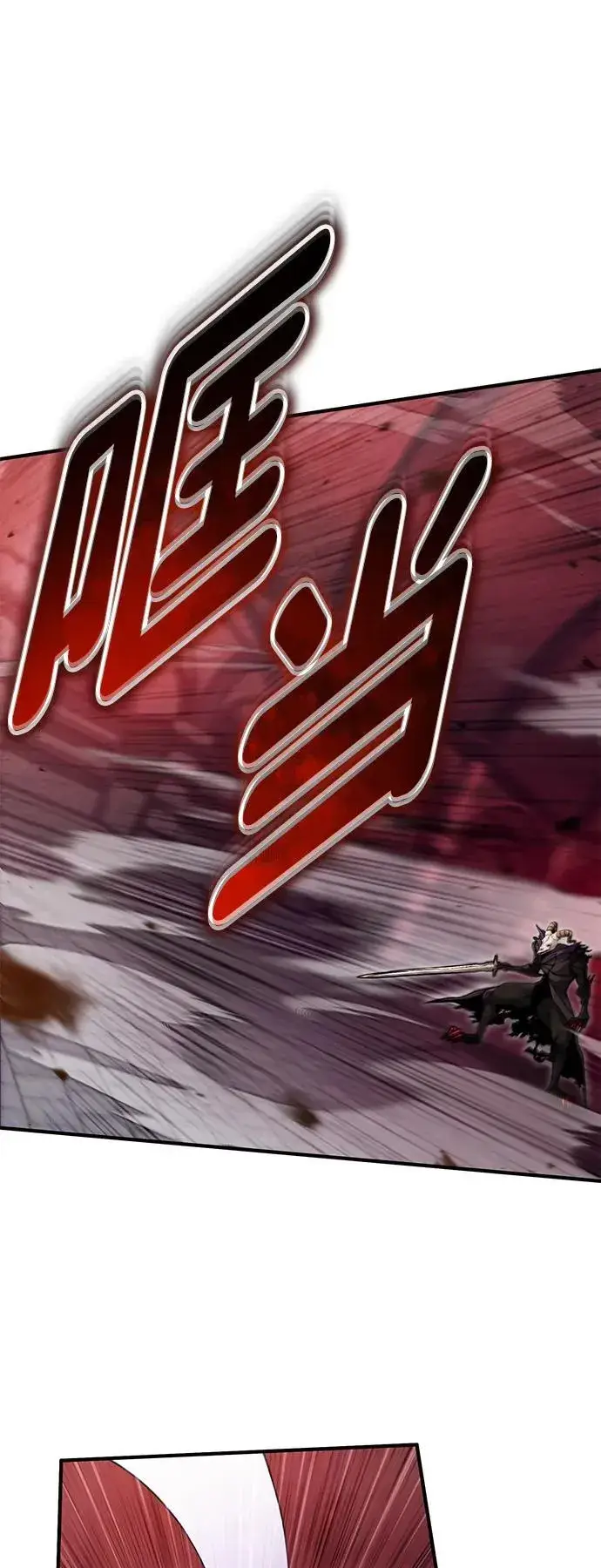 漫画《重生者的隐退生活》[第49话] 西西弗斯的石头第73张图