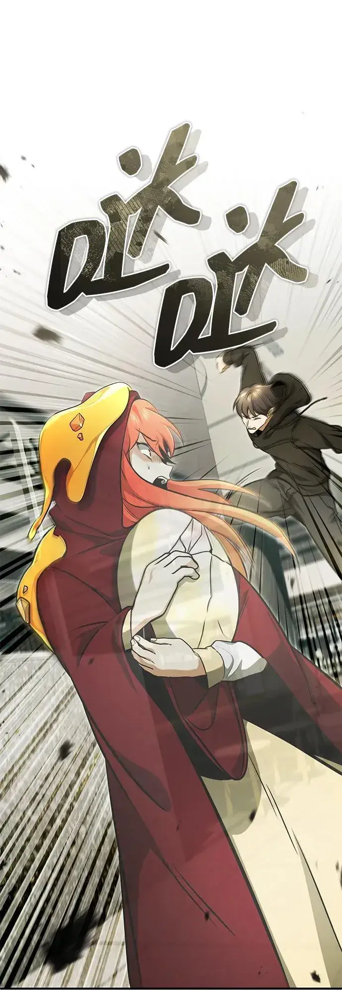 漫画《重生者的隐退生活》[第56话] 不要找我！第54张图