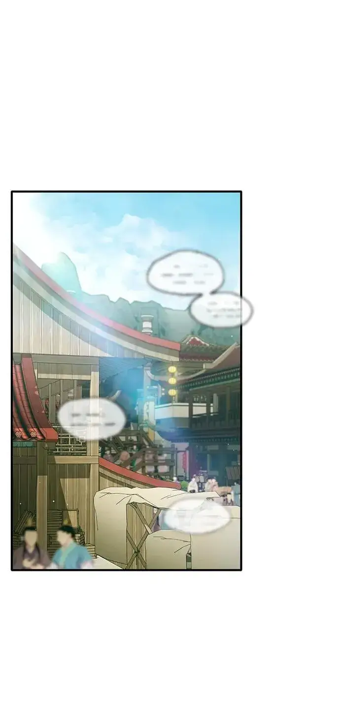 漫画《重生者的隐退生活》[第70话] 我来护你周全第18张图
