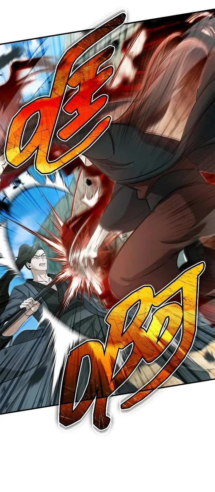 漫画《重生者的隐退生活》[第90话] 真是，您迟到了第18张图