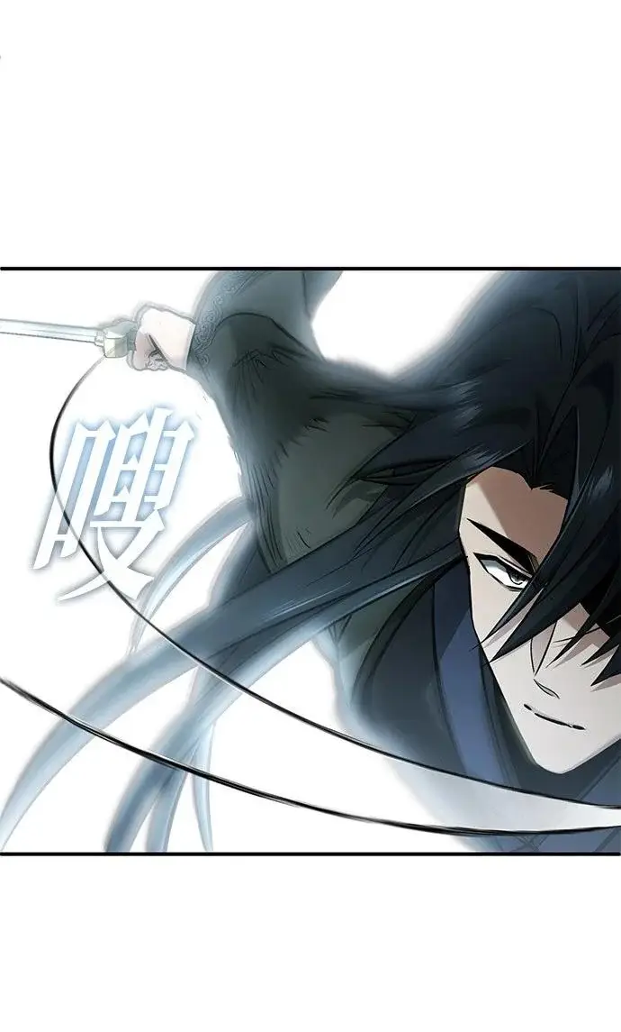 漫画《重生者的隐退生活》第72话第57张图