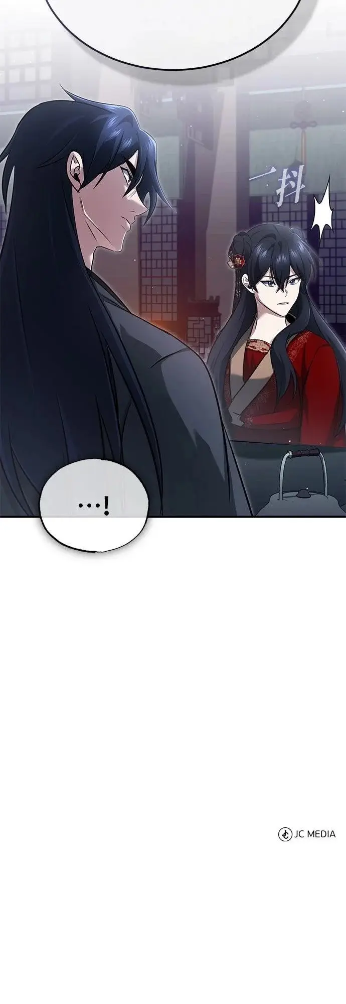 漫画《重生者的隐退生活》第76话第66张图