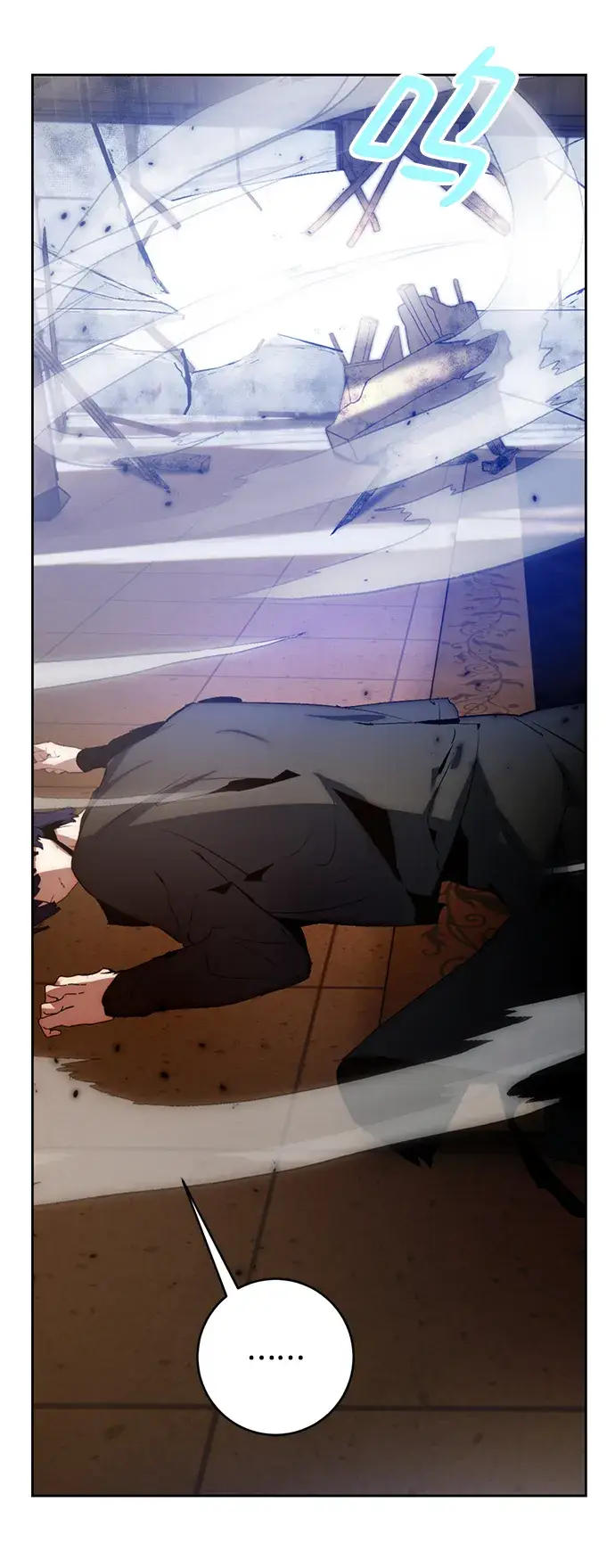 漫画《重生最强玩家》[第97话] 病娇女的爱（3）第17张图