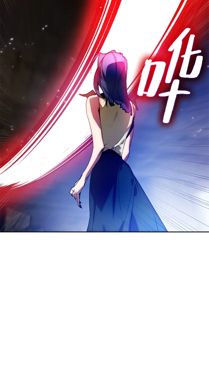 漫画《重生最强玩家》[第98话] 病娇女的爱（4）第47张图