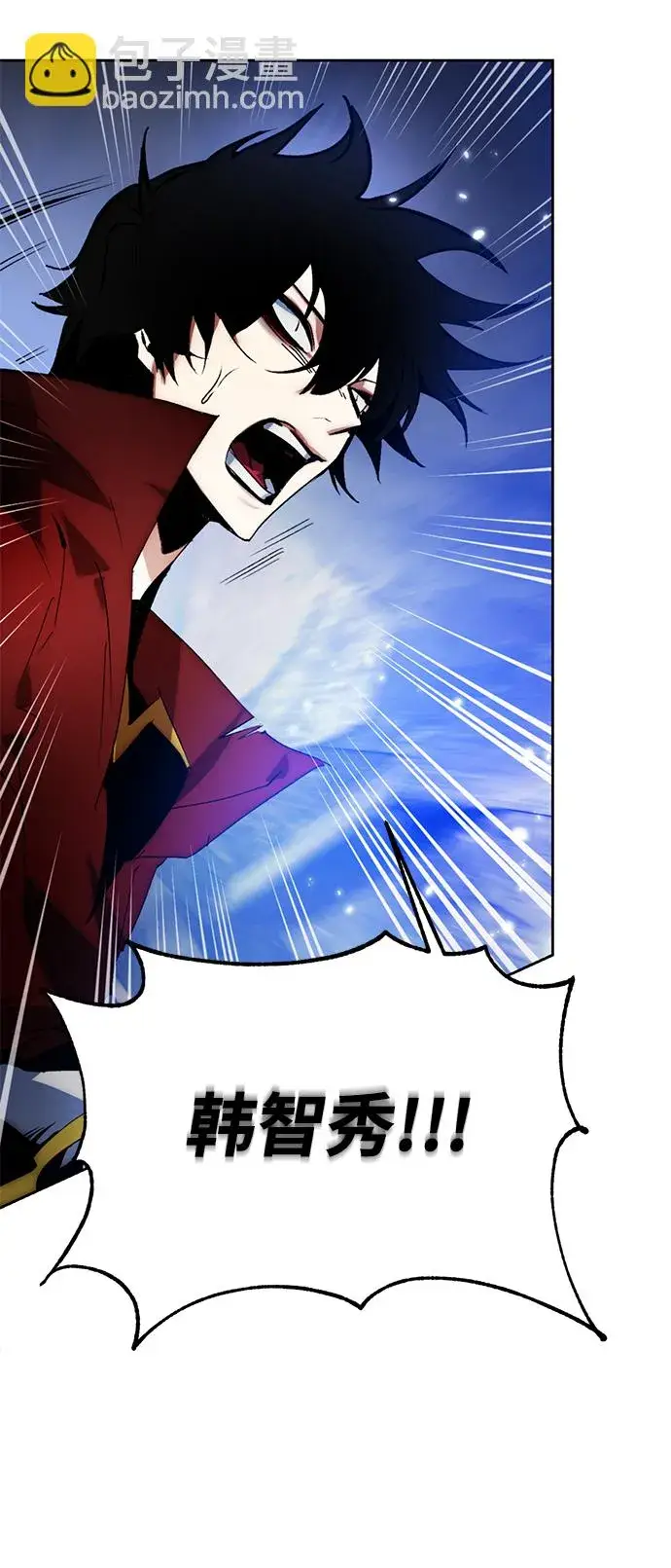 漫画《重生最强玩家》[第98话] 病娇女的爱（4）第52张图