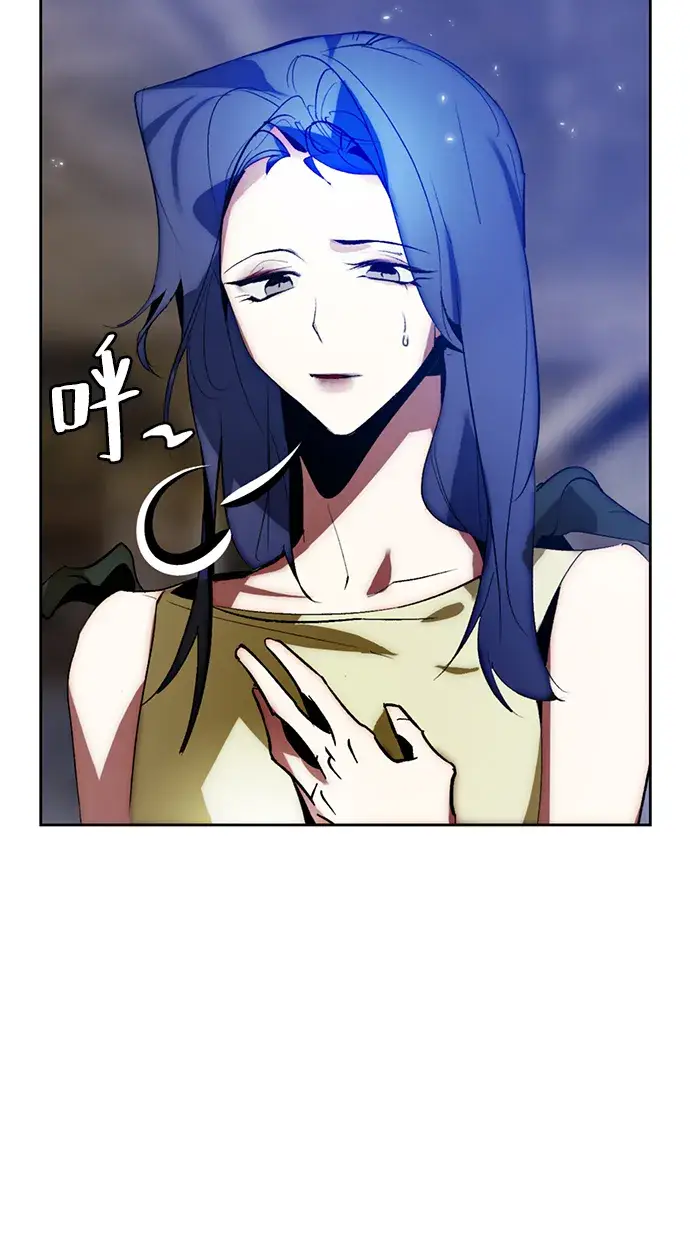 漫画《重生最强玩家》[第99话] 约定（1）第10张图
