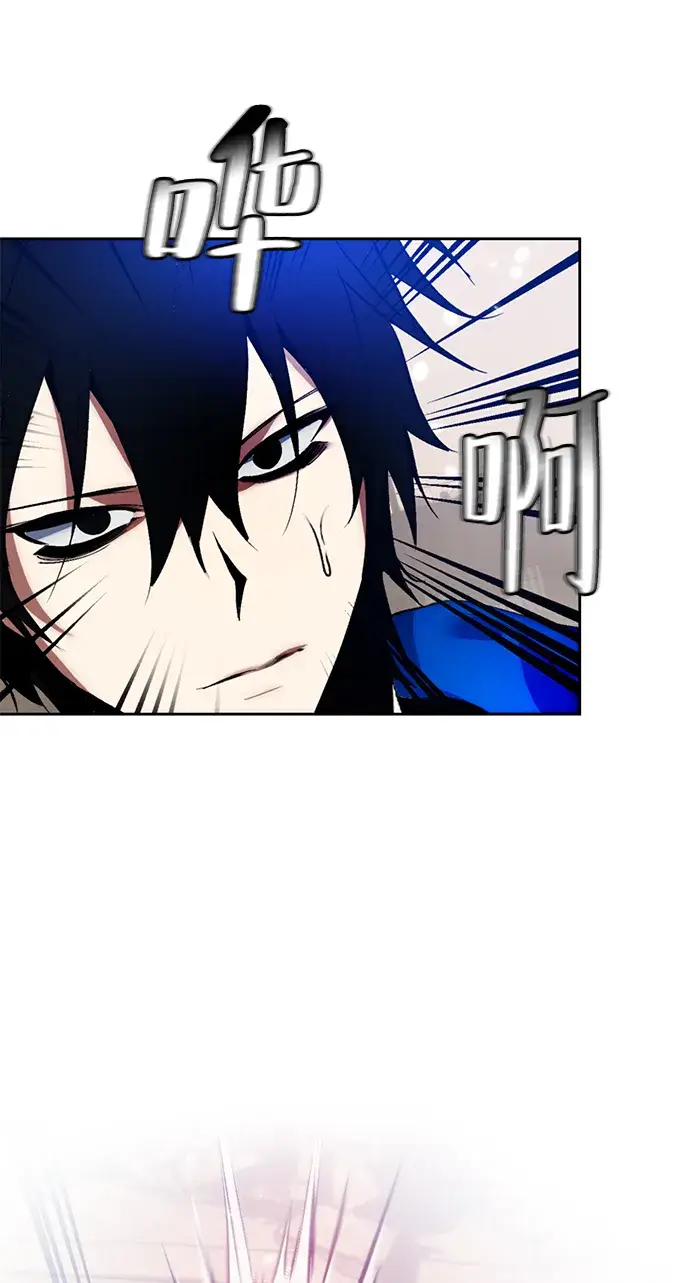 漫画《重生最强玩家》[第99话] 约定（1）第60张图