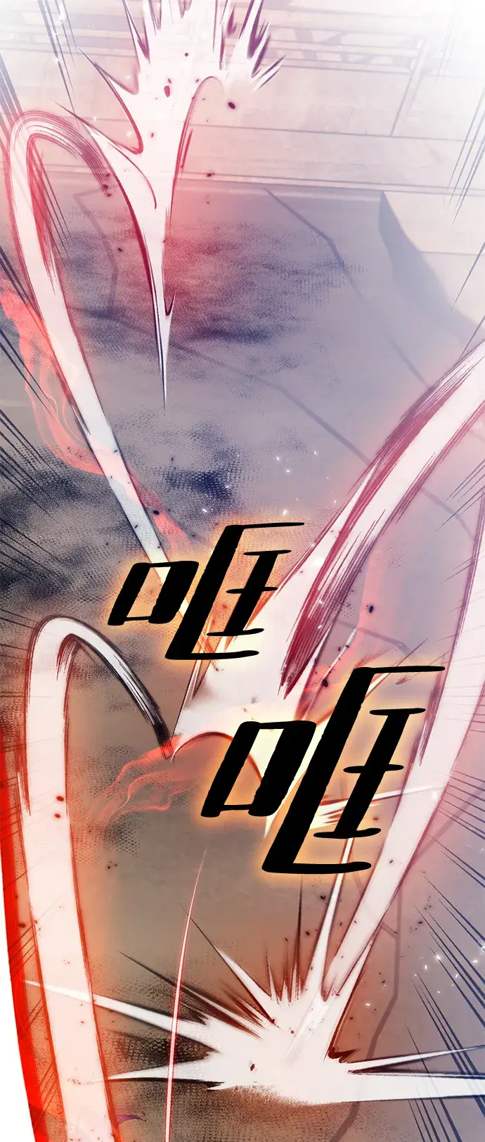漫画《重生最强玩家》[第99话] 约定（1）第61张图