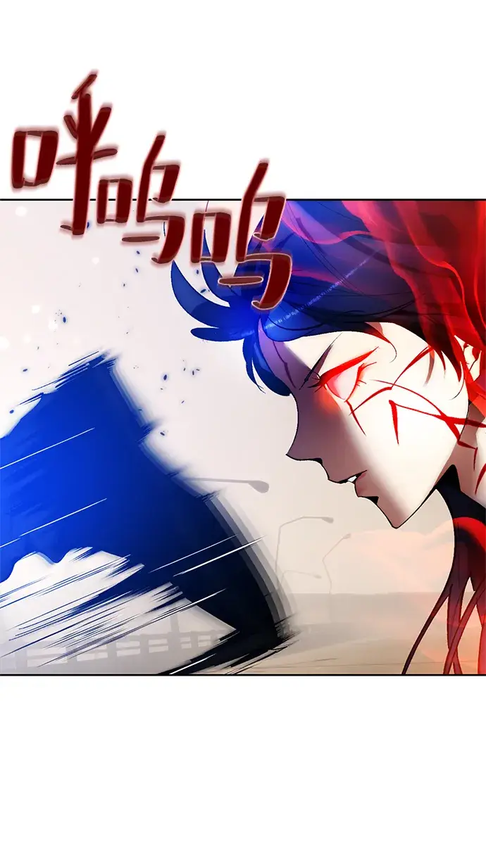 漫画《重生最强玩家》[第99话] 约定（1）第66张图