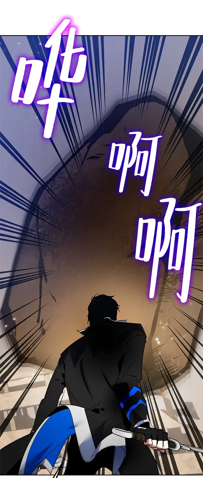 漫画《重生最强玩家》[第99话] 约定（1）第70张图