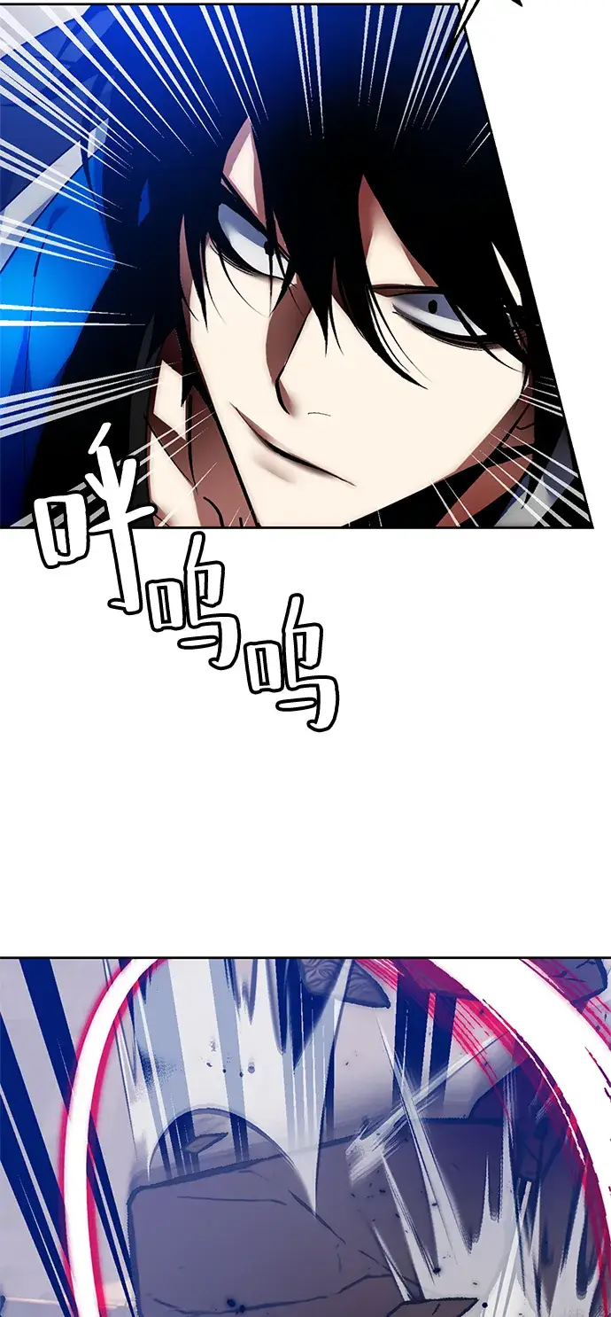 漫画《重生最强玩家》[第99话] 约定（1）第73张图