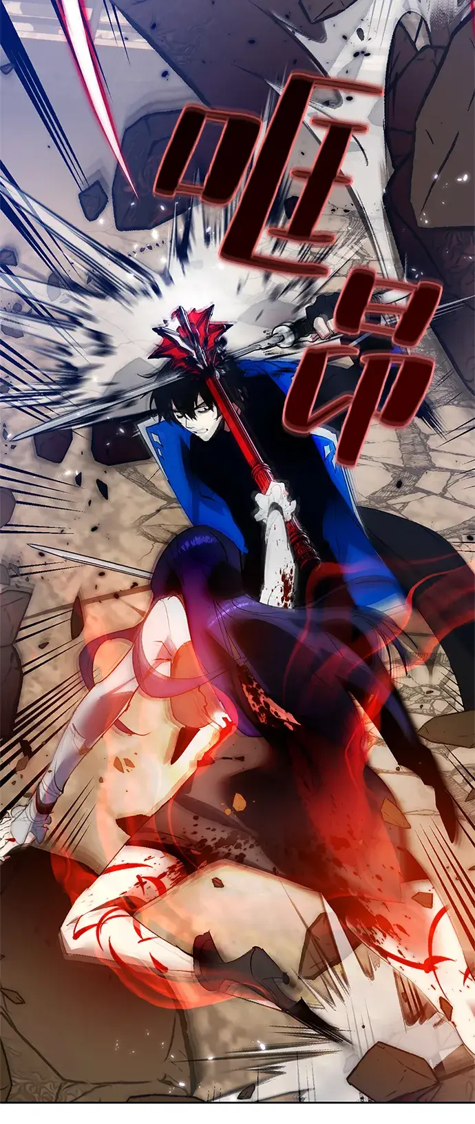 漫画《重生最强玩家》[第99话] 约定（1）第74张图