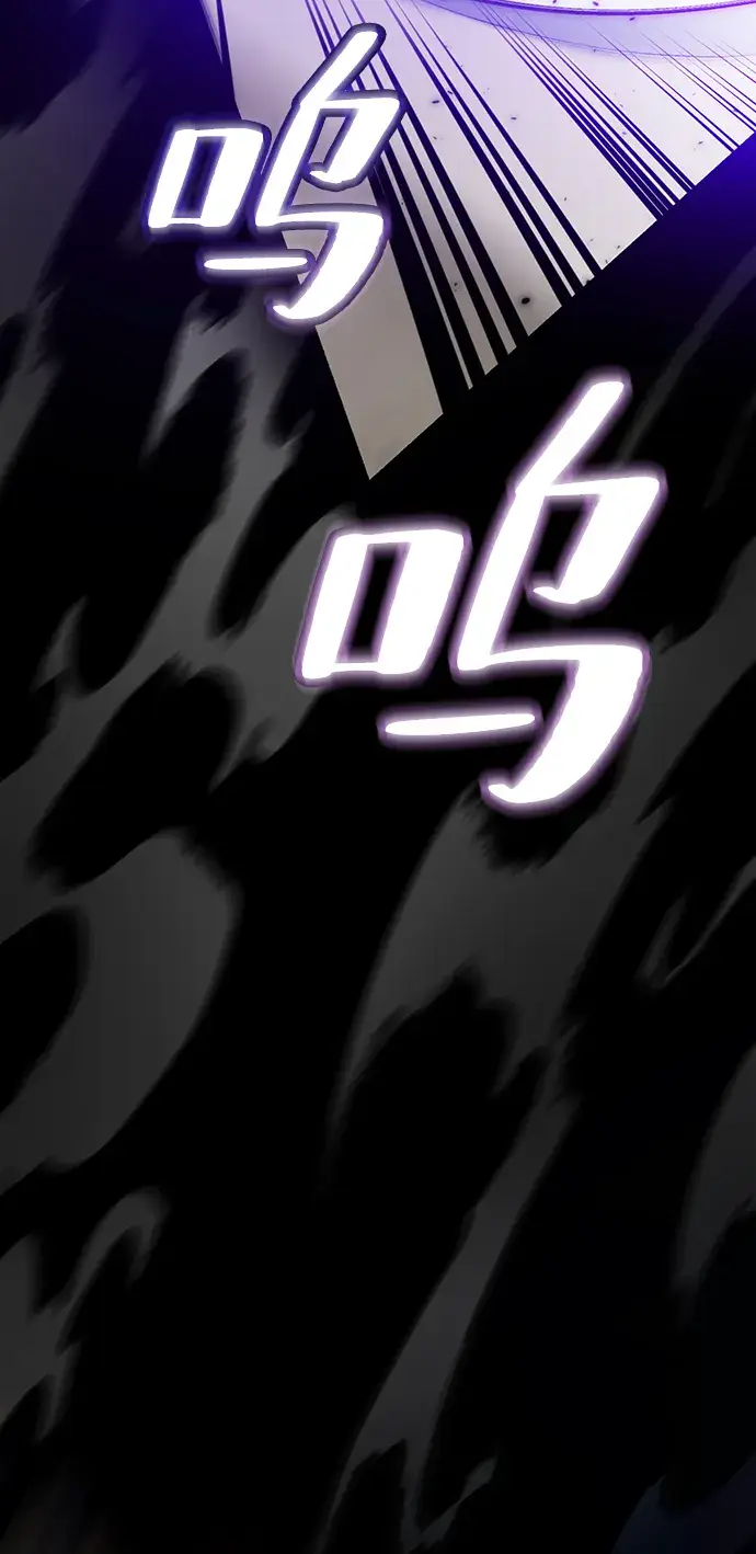 漫画《重生最强玩家》[第100话] 约定（2）第10张图