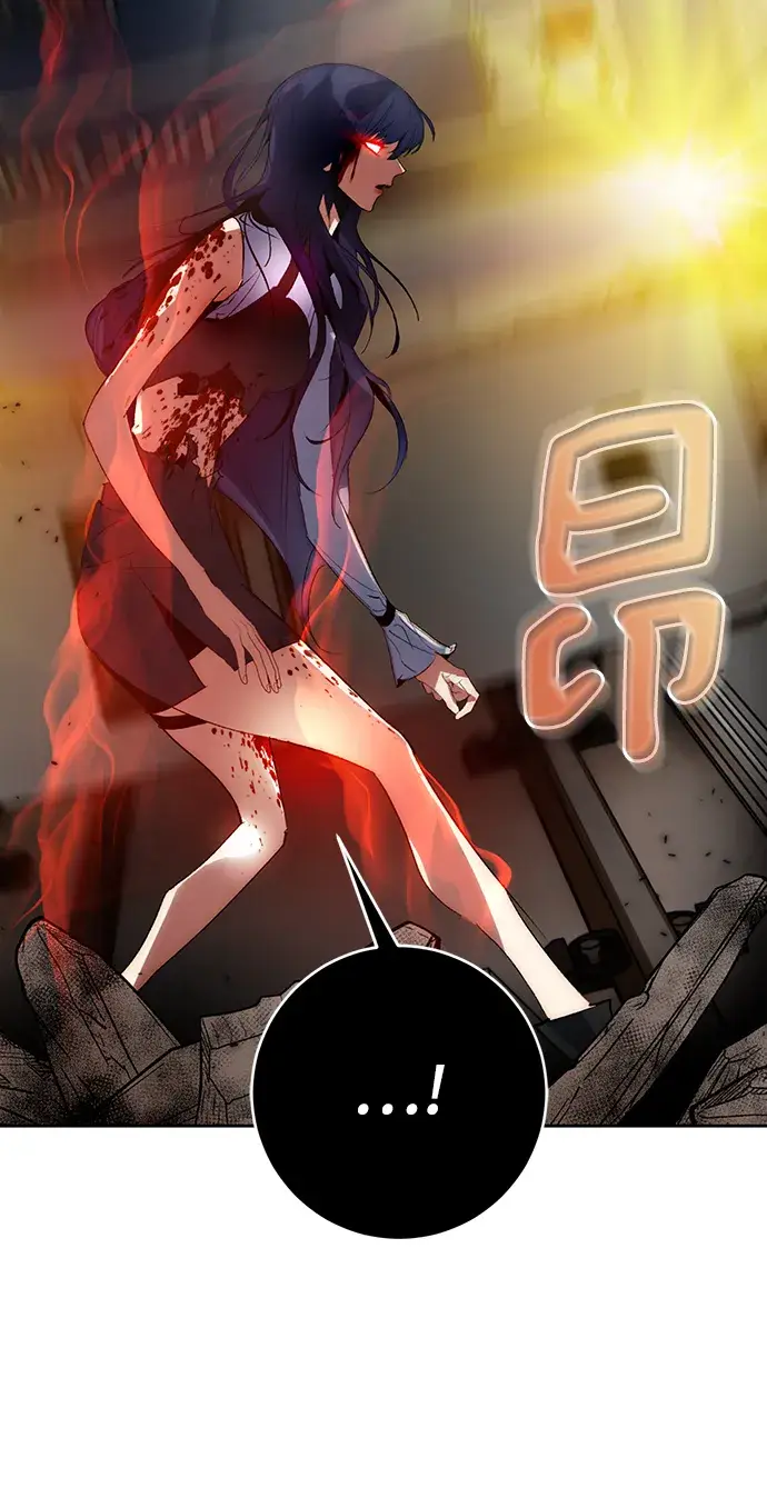 漫画《重生最强玩家》[第100话] 约定（2）第16张图