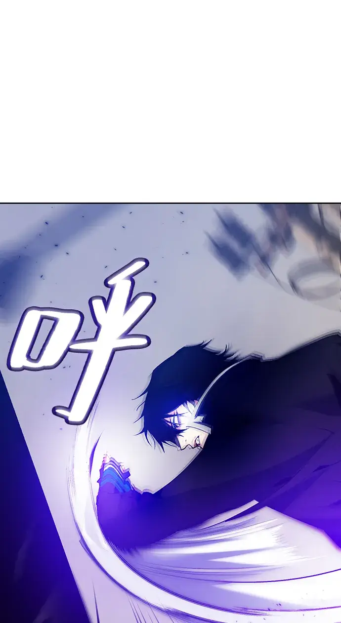漫画《重生最强玩家》[第100话] 约定（2）第9张图